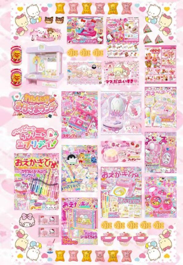 微信图片_20251019220838_2208_74 251XX Sticker Sheet width=