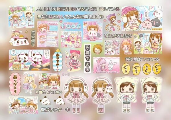 302XX  Sticker Sheet width=