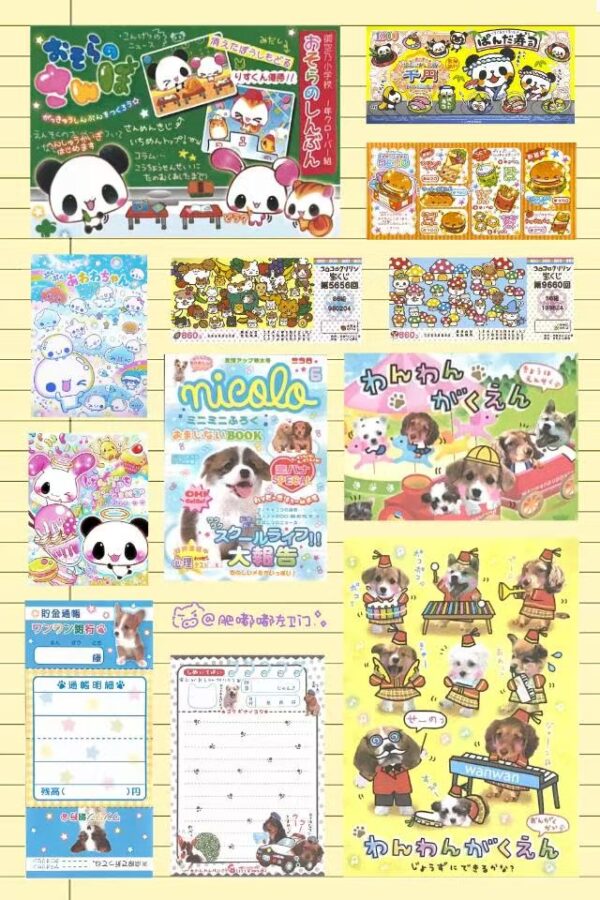 微信图片_20251019224429_2227_74 306XX Sticker Sheet width=