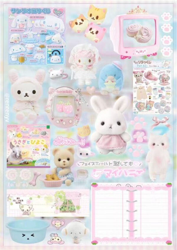 308XX  Sticker Sheet width=