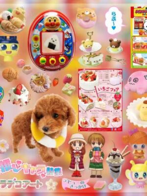 310XX  Sticker Sheet width=