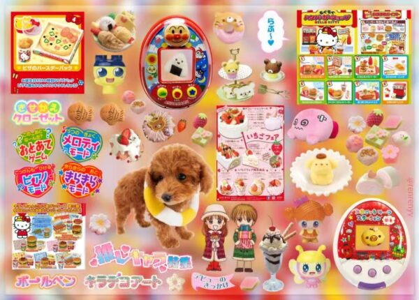 310XX  Sticker Sheet width=