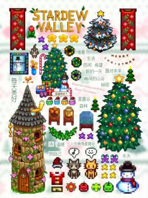 318XX  Sticker Sheet width=