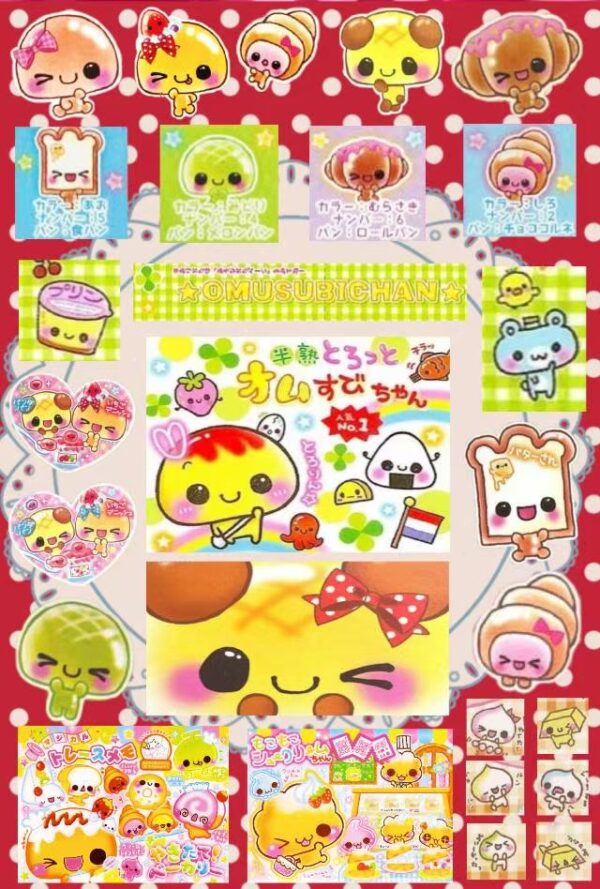 微信图片_20251019224441_2240_74 319XX Sticker Sheet width=