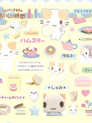 305XX  Sticker Sheet width=