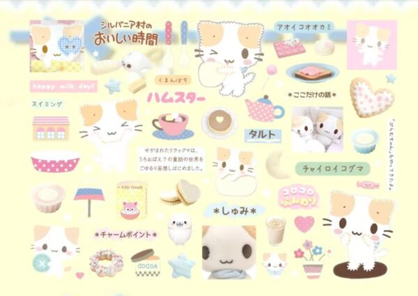 321XX  Sticker Sheet width=