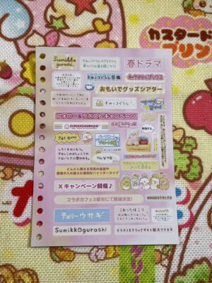 25Sticker Sheetwidth=