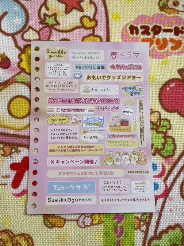 25Sticker Sheetwidth=