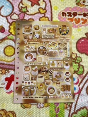 26Sticker Sheetwidth=