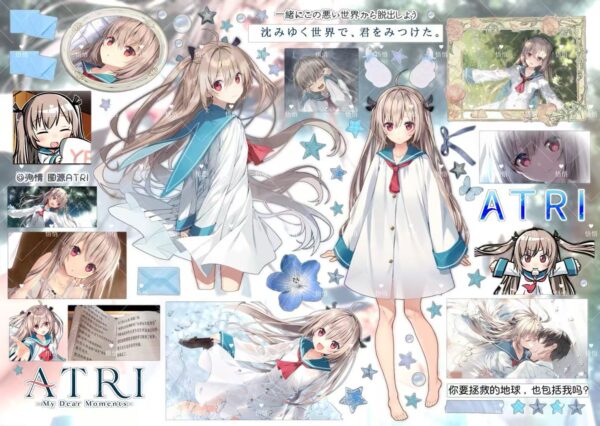 28GIgi  Sticker Sheet width=