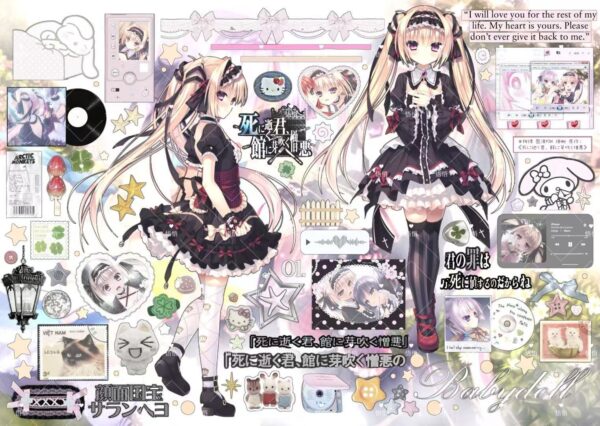 29GIgi  Sticker Sheet width=