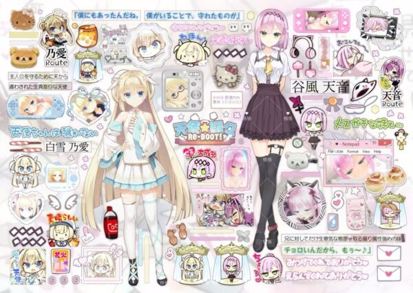 30GIgi  Sticker Sheet width=