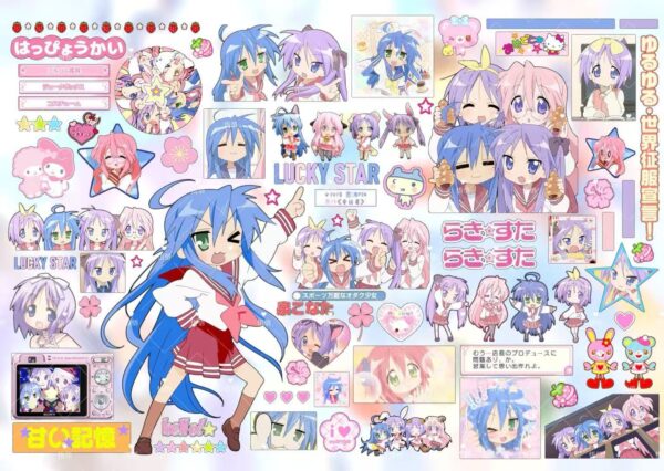 15GIgi  Sticker Sheet width=