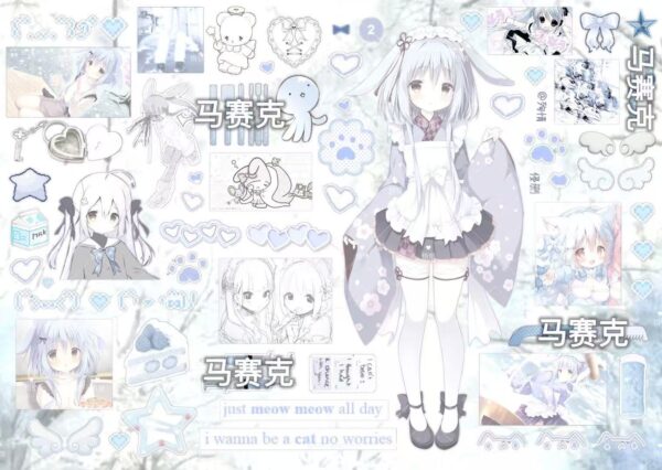 16GIgi  Sticker Sheet width=