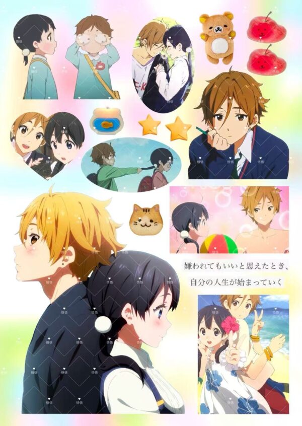 34GIgi  Sticker Sheet width=