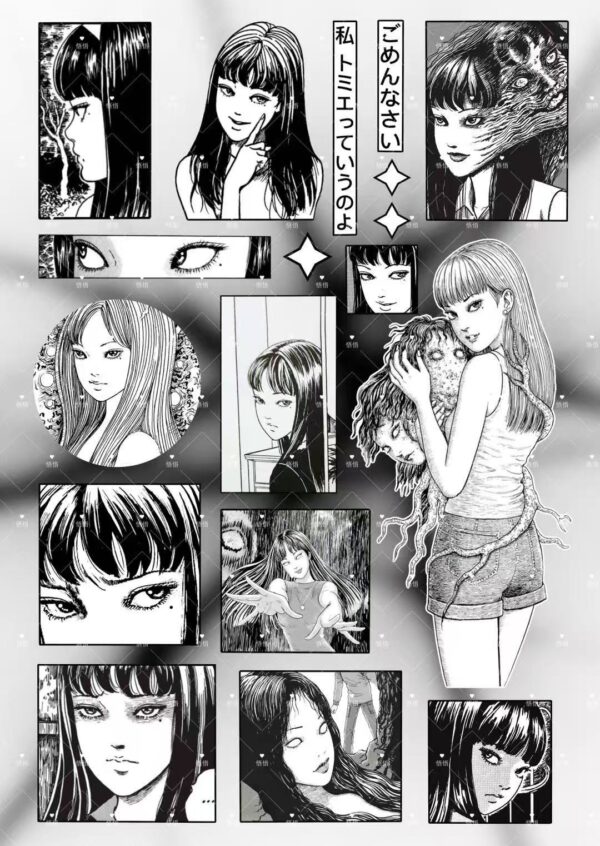 45GIgi  Sticker Sheet width=