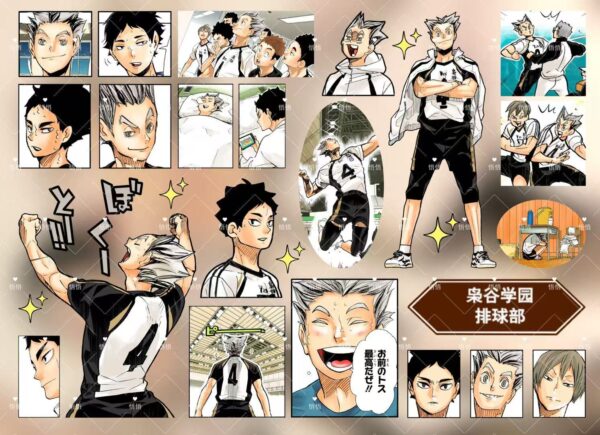 73GIgi  Sticker Sheet width=