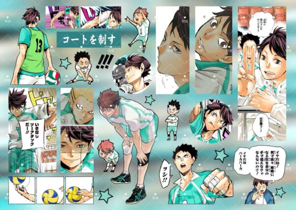 51GIgi  Sticker Sheet width=