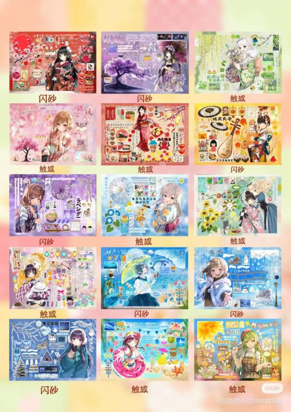 75.Mental Landscape.88