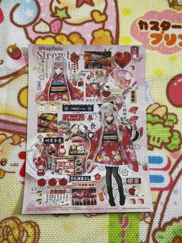 154Sticker Sheetwidth=