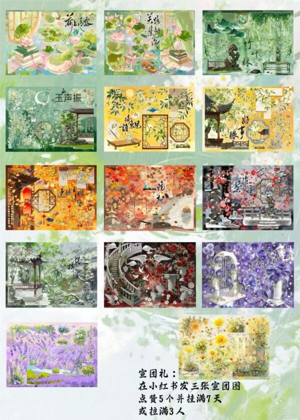 81.Four Seasons’ Scenery .88