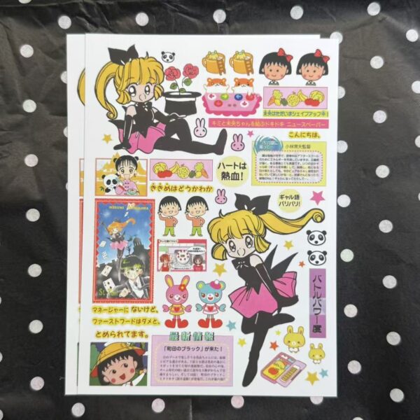 286Sticker Sheetwidth=