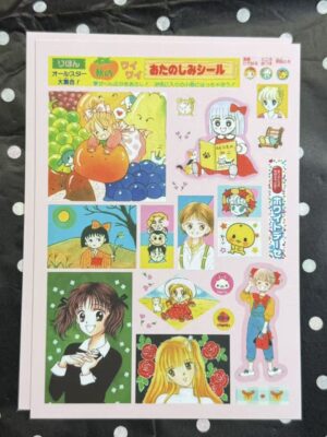 277Sticker Sheetwidth=