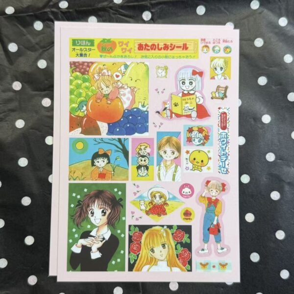 277Sticker Sheetwidth=