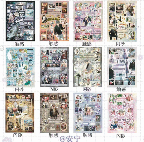 ScreenShot_2025-11-22_164353_752 120. 恋理枝.88