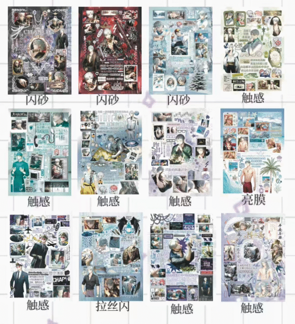 ScreenShot_2025-11-22_164414_371 120. 恋理枝.88