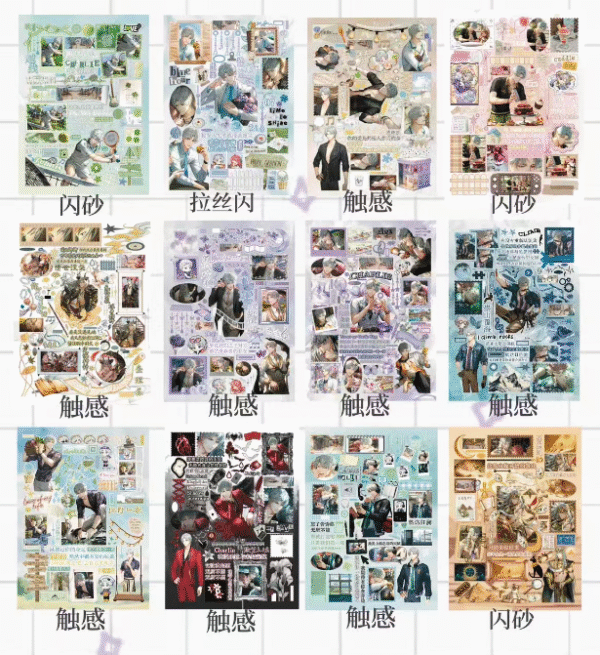 ScreenShot_2025-11-22_164432_199 120. 恋理枝.88