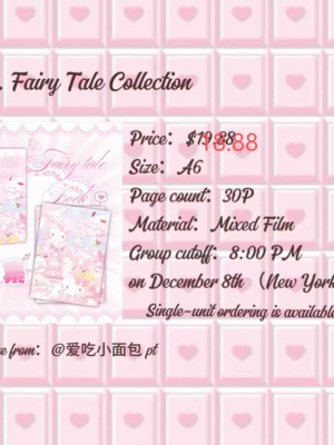 135.  Fairy Tale Collection.88