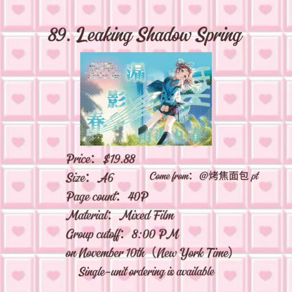 89.Leaking Shadow Spring .88