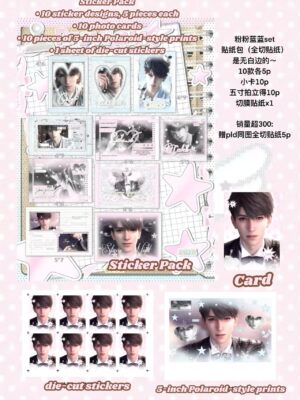 4GIgi  Sticker Sheet width=