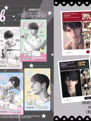 tracing paper,small paper cutouts.88