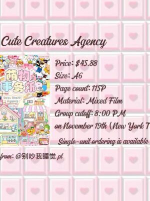 92.Cue Creatures Ageney.88