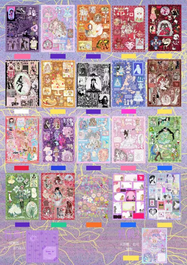 102. words in a dream.88