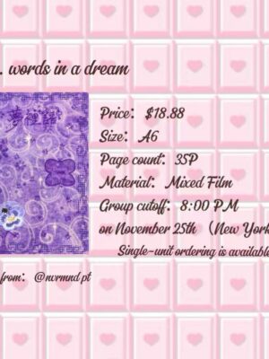 102. words in a dream.88