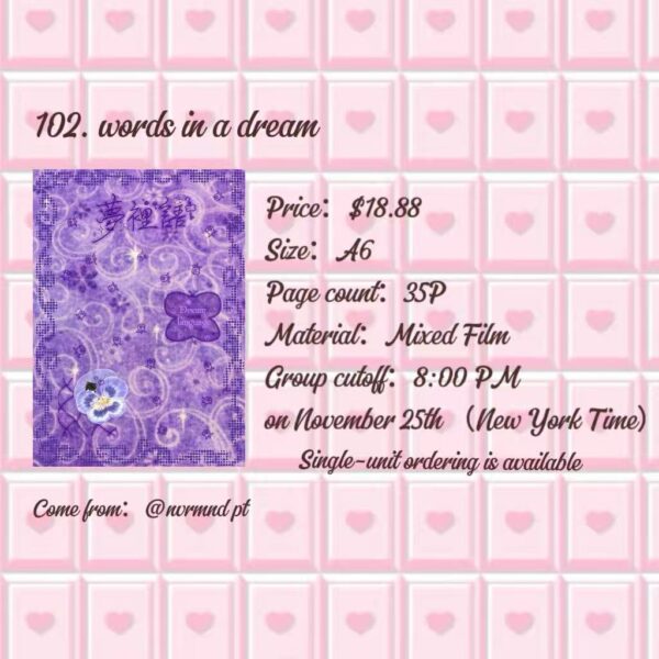 102. words in a dream.88