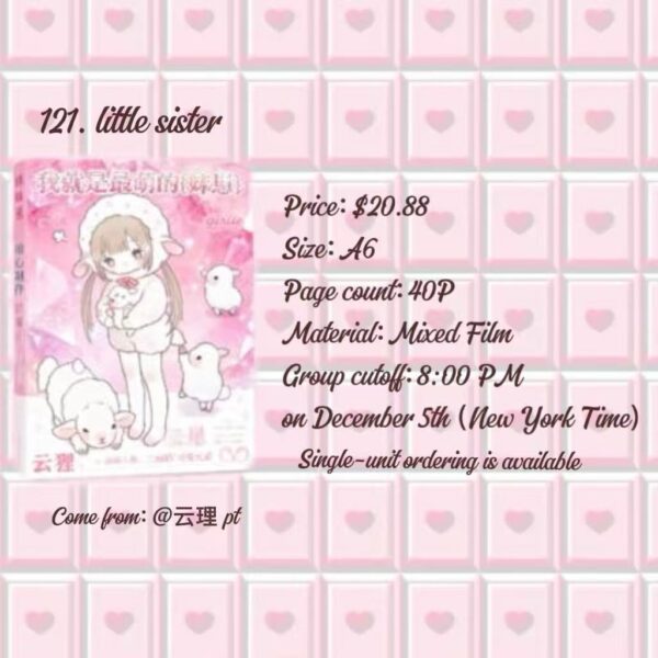 微信图片_20251122163619_436_229 121. little sister.88