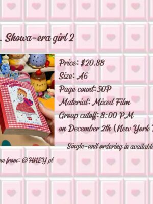 123. Showa-era girl 2.88