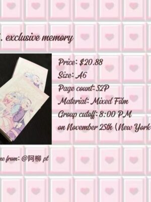 124. exclusive memory.88