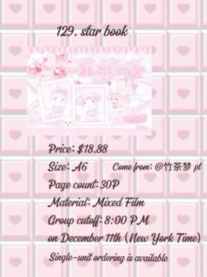 129. star book.88