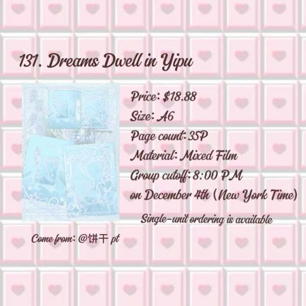 131.  Dreams Dwell in yipu.88