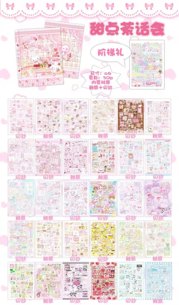 138. Dessert Tea Party.88