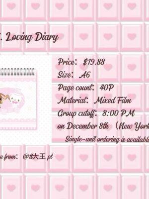 136. Looing Diary.88