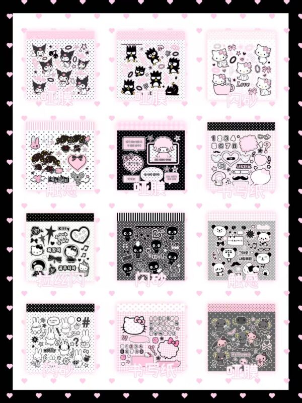 136. Looing Diary.88