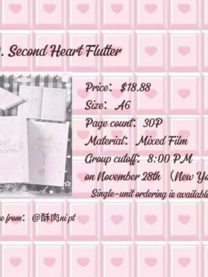 130. Second Heart Futter.88