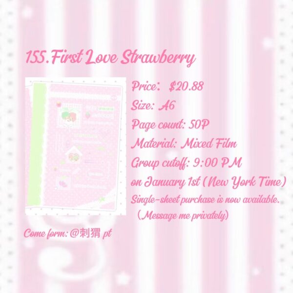 155. First Love Strawberry .88