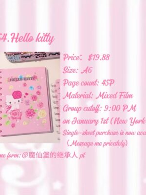154.Hello kitty .88